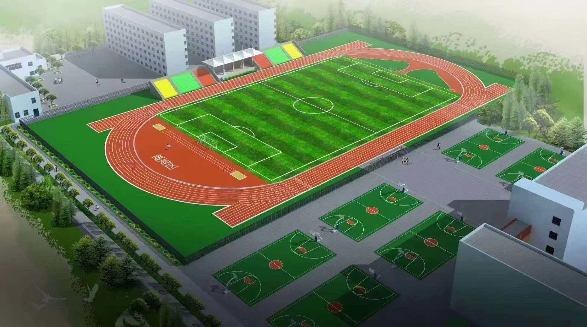 自贡市学校运动操场塑胶颗粒 - 价格